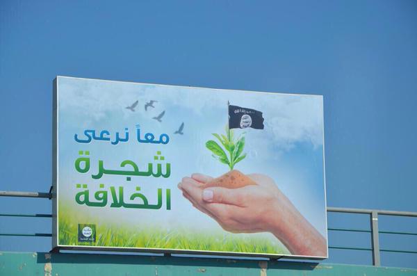"Sammen kultiverer vi kalifatets tre" sier denne IS-plakaten i Ninwa-provinsen i følge Aymenn Jawad Al-Tamimi