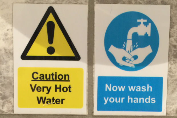 Now Wash Your Hands - Anders Hofseth 2016 CC BY-SA